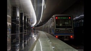 Арбатско Покровская линия метро. "Кунцевская" - "Пятницкое шоссе".