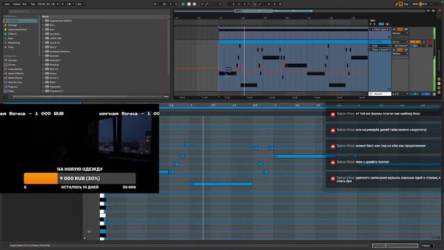 Пишем музыку день 22. start to finish Melodic House & Techno ableton live 11 смотреть онлайн