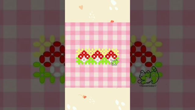 | Схемы для бисероплетения | Эстетичные схемы | смотреть онлайн