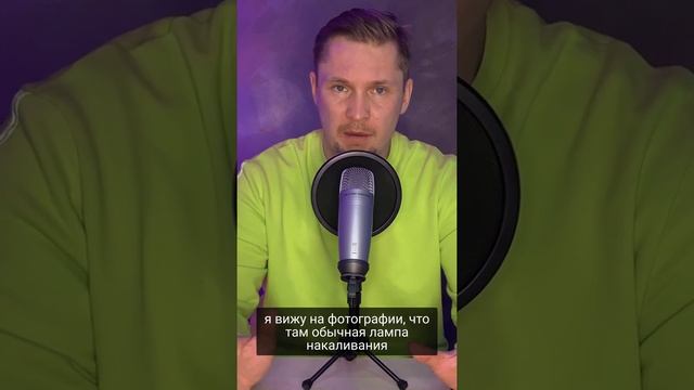 Какой светильник для фасадного освещения купить в леруа мерлен? Ч.2 #shorts #стройка #ремонт смотреть онлайн