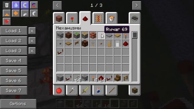 Как сделать турель в minecraft смотреть онлайн