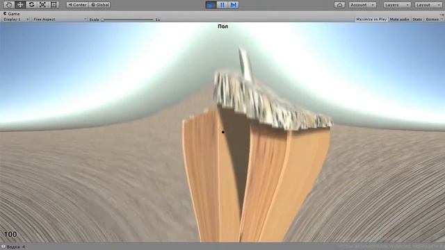 ?UNITY 5 - Отчёт по моей игре [ДЕНЬ 1]? смотреть онлайн