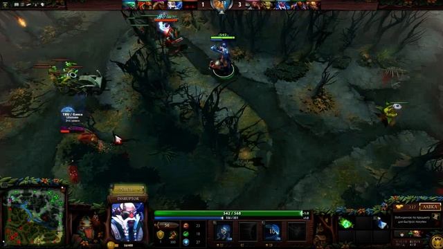 Луз Плей Dota 2 Disruptor: Гайда не будет. смотреть онлайн