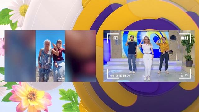Зарядка в стиле TikTok смотреть онлайн