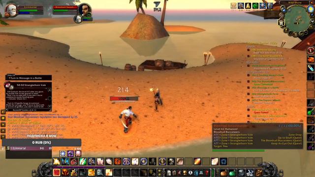 Хардкорный паладин 50 уровня | WoW Classic Hardcore | Hydraxian Waterlords смотреть онлайн