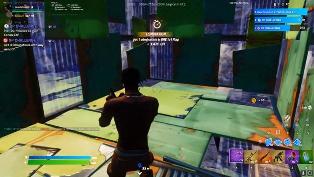 троленк валара смотреть онлайн