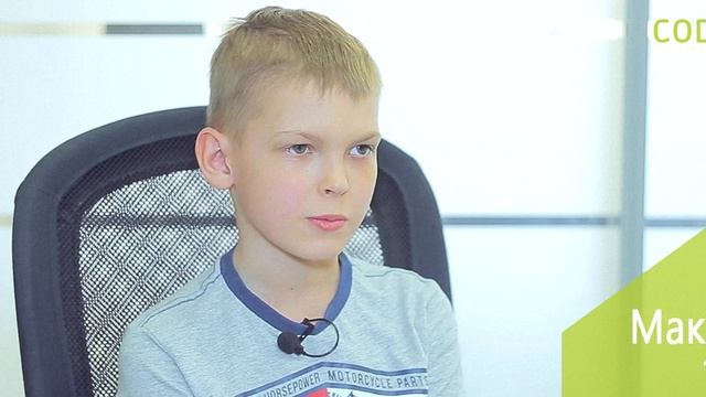 Codeum - школа программирования для детей в Новосибирске. Производство видео рекламы смотреть онлайн