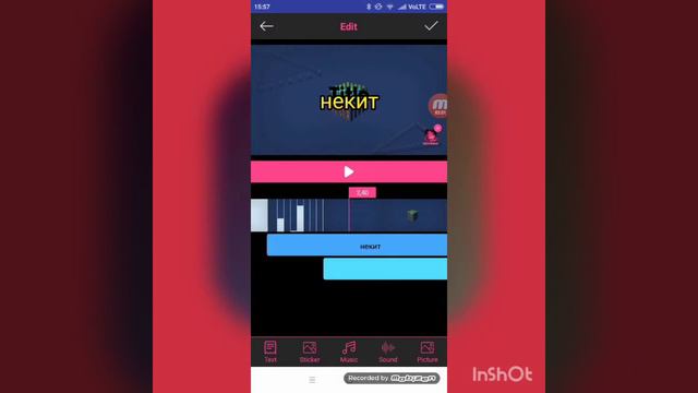 Как сделать интро смотреть онлайн