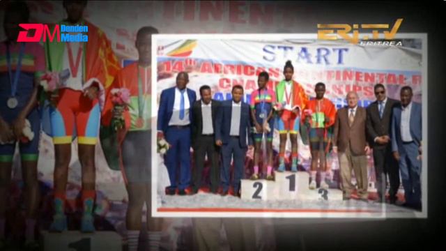 ሓጺር ታሪኽ ብልጽቲ ተቐዳዳሚት ብሽግሌታ ነፍስሄር ደሴት ኪዳነ | Life story of professional cyclist Desiet Kidane - ERi-TV смотреть онлайн