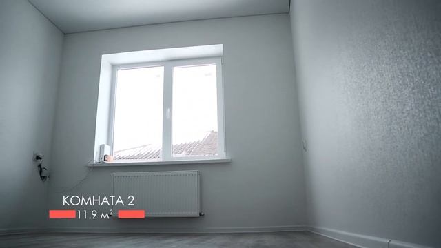 Видеообзор 1 этажного дома с эркером от Магановских коттеджей (2 вариант) смотреть онлайн