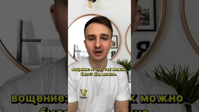 Какая т-образная бритва лучше всего? смотреть онлайн