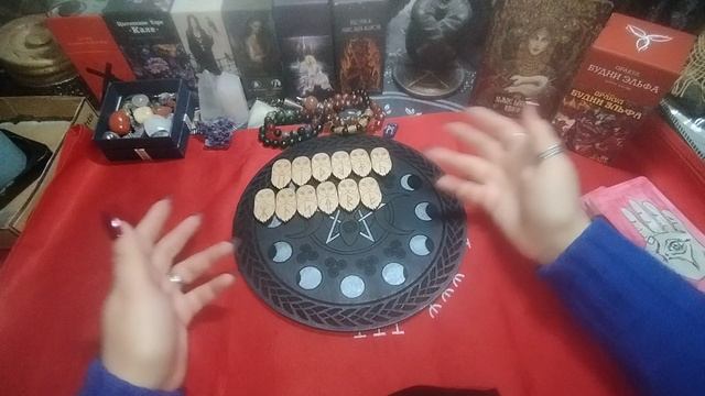 Кто поможет в трудной ситуации смотреть онлайн