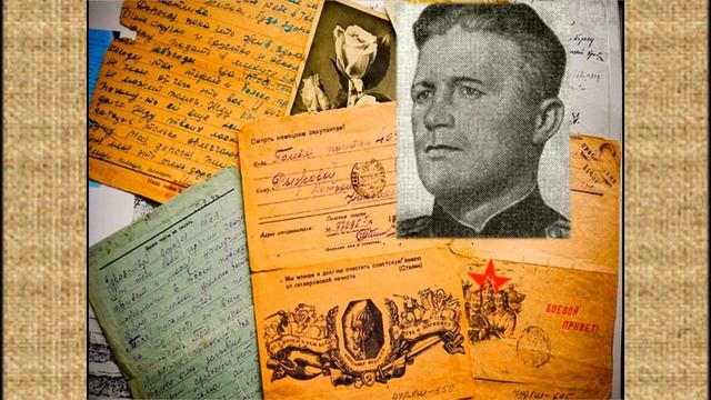 Письмо солдатский треугольник смотреть онлайн