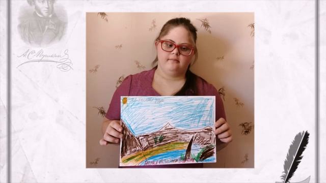 Выставка рисунков ко дню рождения А. С. Пушкина смотреть онлайн