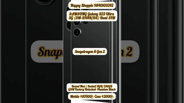 SAMSUNG Galaxy S23 Ultra 5G (8/256) *SNAPDRAGON 8 GEN 2 Processor ₹87,000/- ? #S23Ultra смотреть онлайн