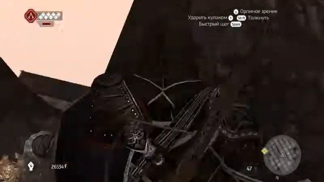 Баг в Assassin's Creed Brotherhood, или как меня заштукатурили. смотреть онлайн