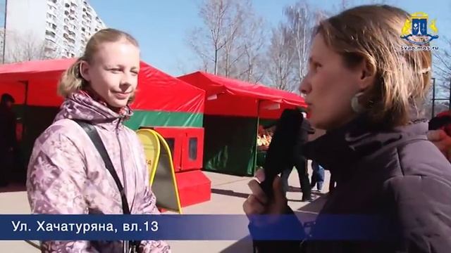 Ярмарки выходного дня и электронная регистрация смотреть онлайн