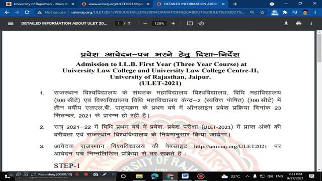 LL.B First Year Admission 2021-22 Online Application Form ! ULET 2021 ! Rajasthan University Jaipur смотреть онлайн