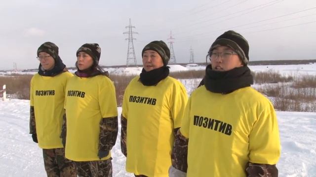 1 и 2 этапы команда ПОЗИТИВ смотреть онлайн