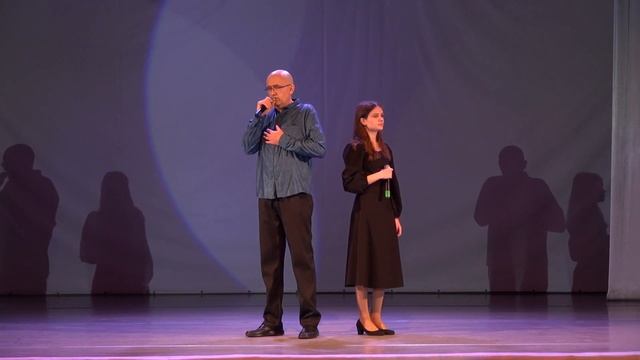 песня "С любимыми не расставайтесь" исполняют дуэт Трунин Сергей и Трунина Ева смотреть онлайн