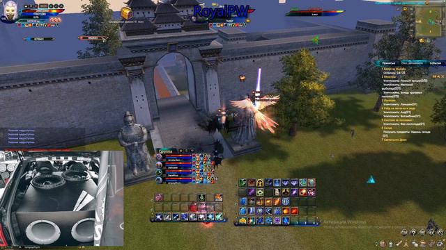 PVP Авто-ивент на Royal PW смотреть онлайн