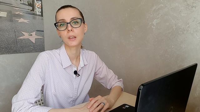 MUST or Have to? English Lesson смотреть онлайн
