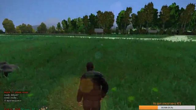 DayZSIB поиграем в пиратку смотреть онлайн