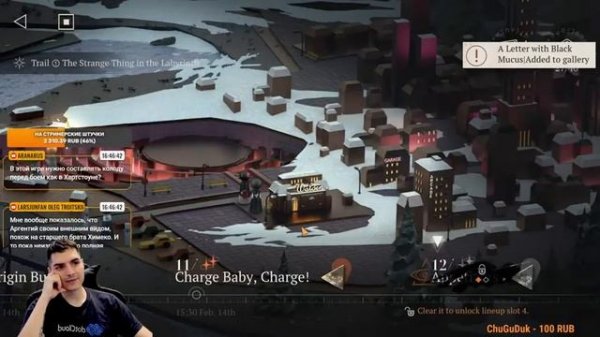 Reverse: 1999  ► Релиз свежего проекта. Первый взгляд...