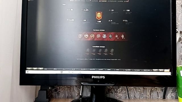 Снимаю как посмотреть сколько осталось на отметку смотреть онлайн