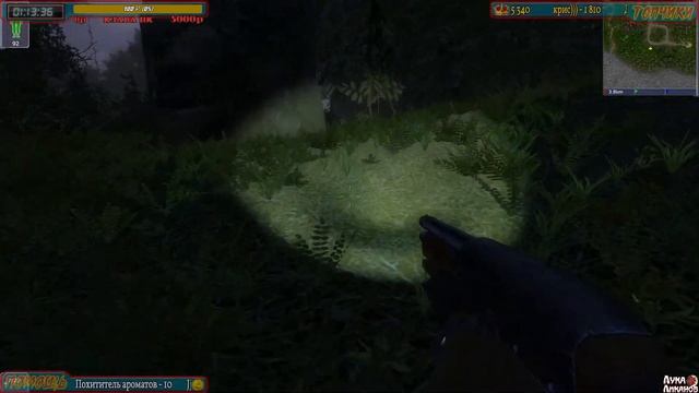 ▶️ XENUS BOILING POINT [СТРИМ][ПРОХОЖДЕНИЕ НА РУССКОМ] ? РАЗБОРКИ В КОЛУМБИИ ? ЧАСТЬ 1 смотреть онлайн