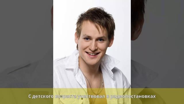 Бирин, Андрей Александрович - Биография смотреть онлайн