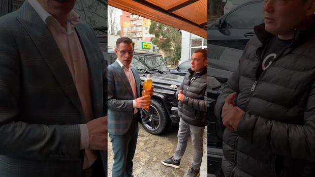 Заказ L9 1 часть смотреть онлайн