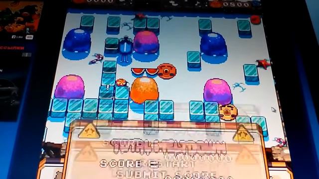 Прохождение игры плохое морожное 3 ч.2 какащки : ) смотреть онлайн