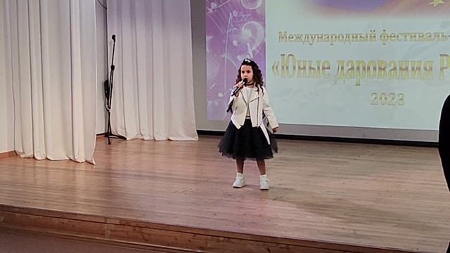 8 февраля 2024 г. смотреть онлайн