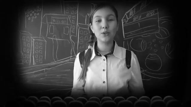 Ю.Д. Левитанский «Кинематограф» смотреть онлайн