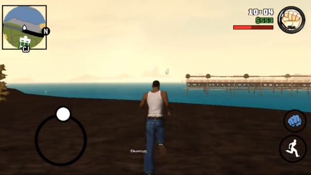 Как улучшить графику GTA SA на Android смотреть онлайн