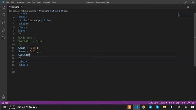 تعلم php خطوة بخطوة للاحتراف الدرس 7 قواعد انشاء المتغيرات variable rules смотреть онлайн