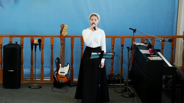 Зачем ты борешься со Мной? Стих - Лера Трещева Се-Верная Церковь ОЦХВЕ г. Волгоград смотреть онлайн