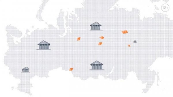 ЭЛАР Контекст - ECM-система нового поколения (1).mp4