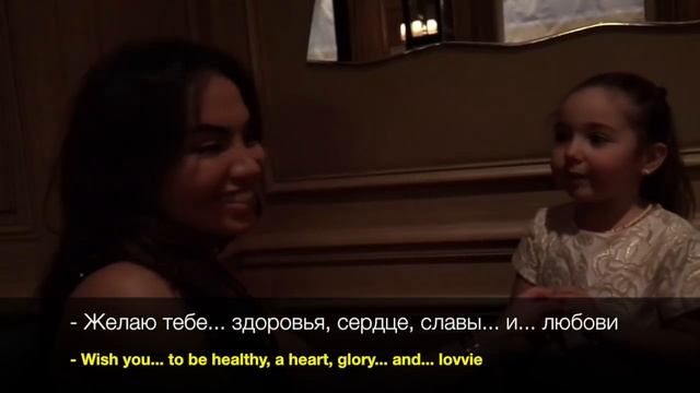 Невероятное поздравление с Днём Рождения от Даниэлы! смотреть онлайн