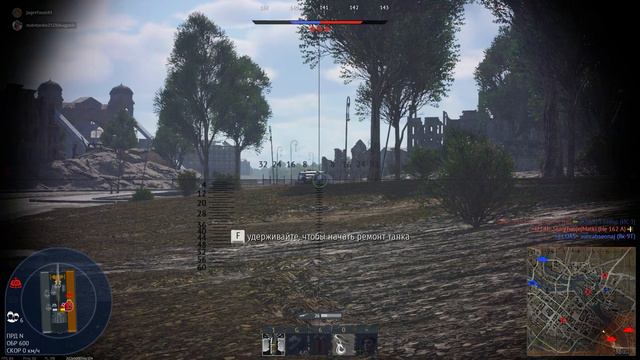 Самая бронированная САУ вWar Thunder смотреть онлайн