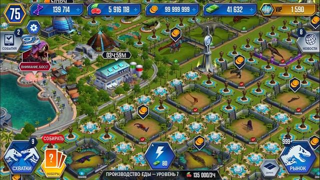 Plotosaurus и Giant Orthocone Jurassic World The Game прохождение на русском смотреть онлайн