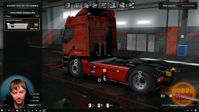 ✅Обзор Мода Renault Premium dCi ETS2 1.35 смотреть онлайн