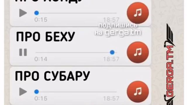 Частушки про авто смотреть онлайн
