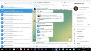 Пациент Клиники Саша Счастливый устроился на работу ! И вот что из этого вышло!