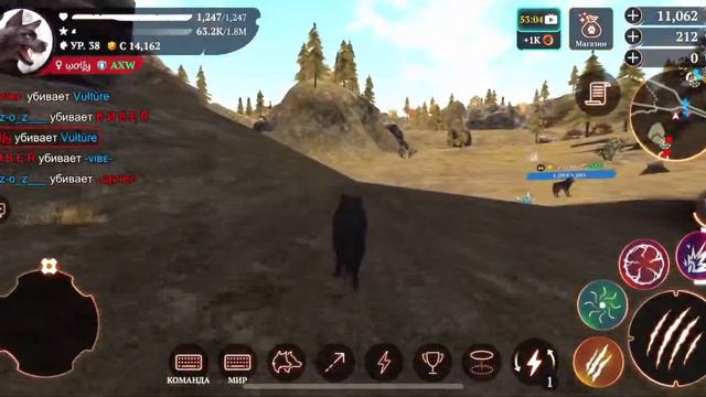 The Wolf - PvP 4 vs 4 | 38 LVL | Пвп | Онлайн Волк Симулятор смотреть онлайн