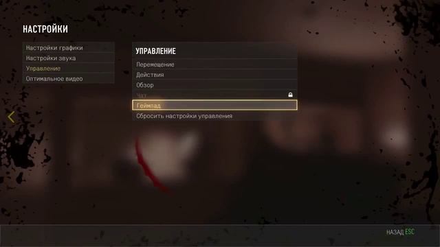 Игры на Palit Geforce Nvidia GTX 750Ti gaming смотреть онлайн