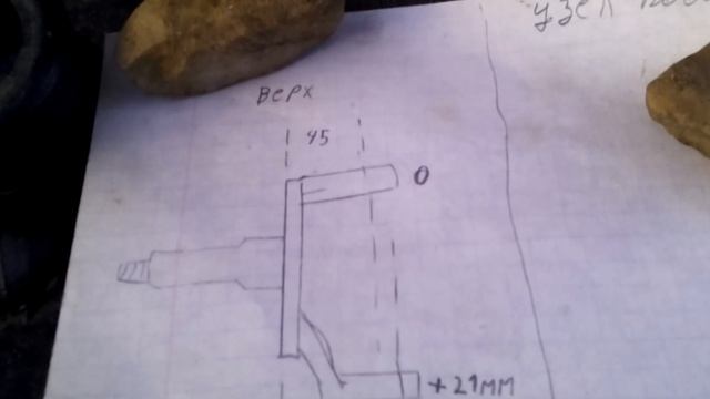 Размеры рамы смотреть онлайн