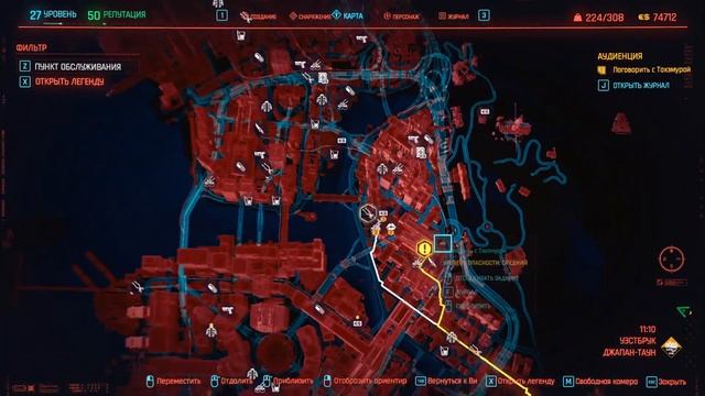 ПАТРОЛОГИ ИМПЛАНТЫ ПОСЛЕ 50 УРОВНЯ РЕПУТАЦИИ смотреть онлайн