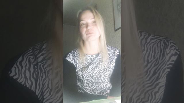 Хороший человек автор Светлана Абрамович смотреть онлайн